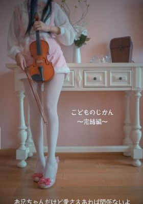 大奉打更人在线观看完整版免费