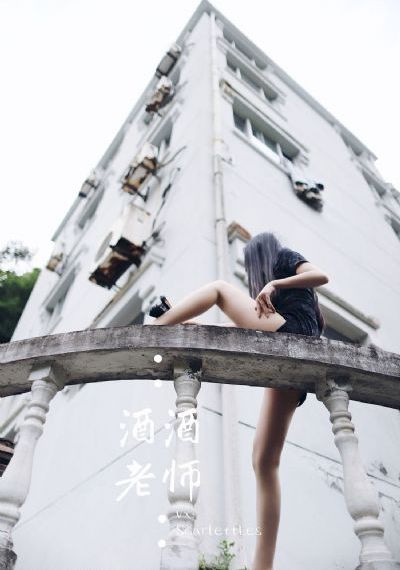 青柠免费观看全集完整版