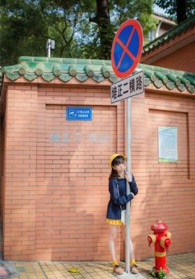 美国式忌讳2
