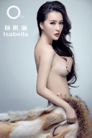麻药王